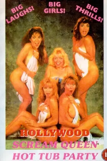 Scream Queen Hot Tub Party (1991)