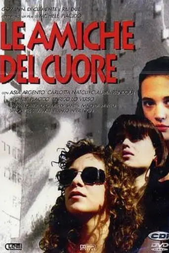 Close Friends (1992)