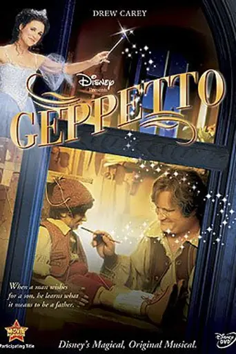 Джеппетто (2000)