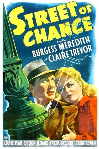 Vida contra vida (1942)
