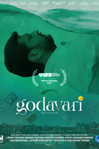 Godavari (2021)
