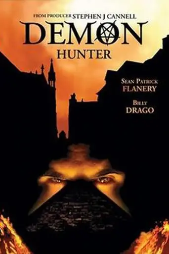 Demon Hunter (2005)