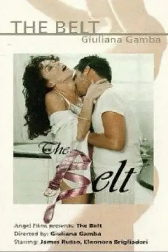 The Belt (1989)
