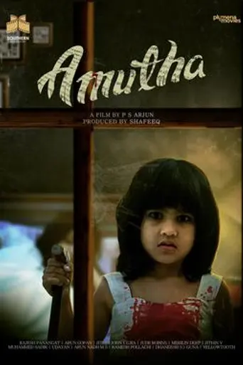 Amutha