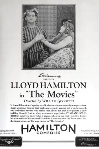 The Movies (1925)