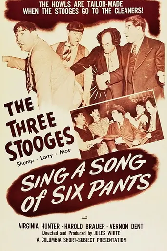 Sing a Song of Six Pants (1947)