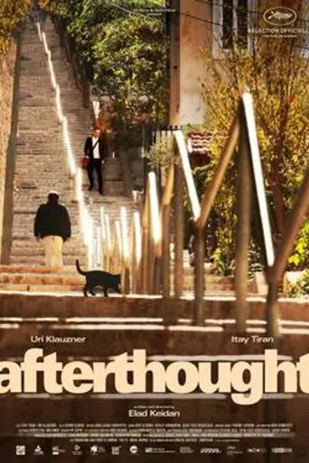 Afterthought (2015)