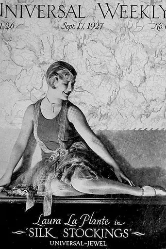 Silk Stockings (1927)