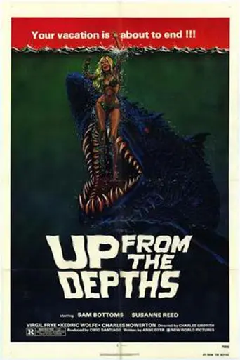 Up from the Depths (1979)