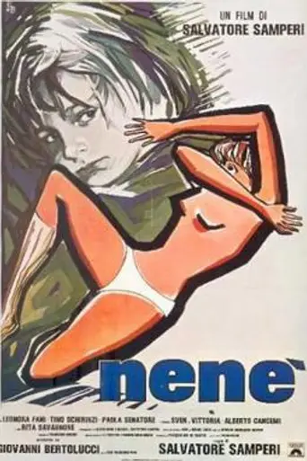 Нене (фильм) (1977)