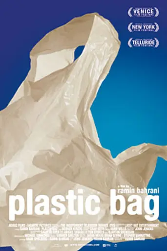 Plastic Bag (2009)