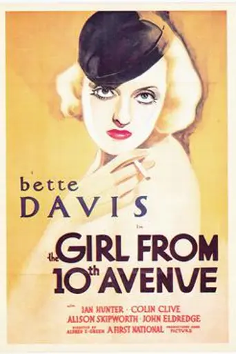 La chica de la Décima Avenida (1935)