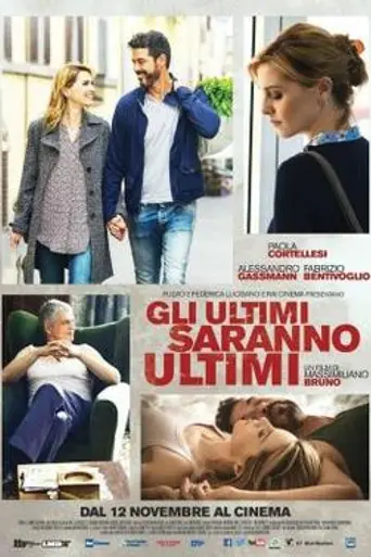 The Last Will Be the Last (2015)