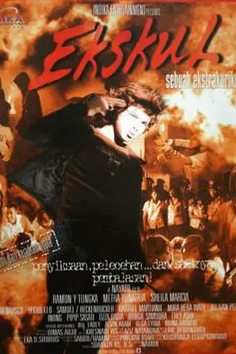 Ekskul (2006)