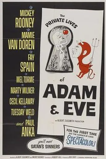 La vida íntima de Adán y Eva (1960)