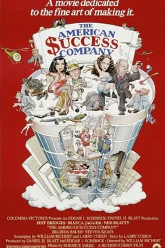 The American Success Company (1980)