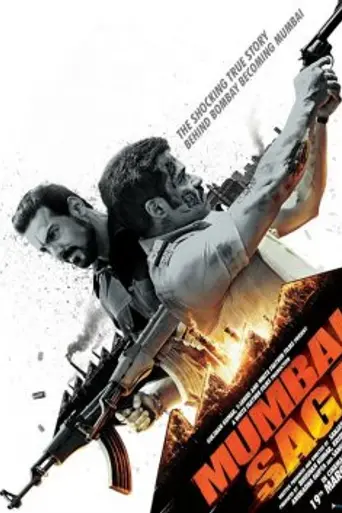 Mumbai Saga (2021)