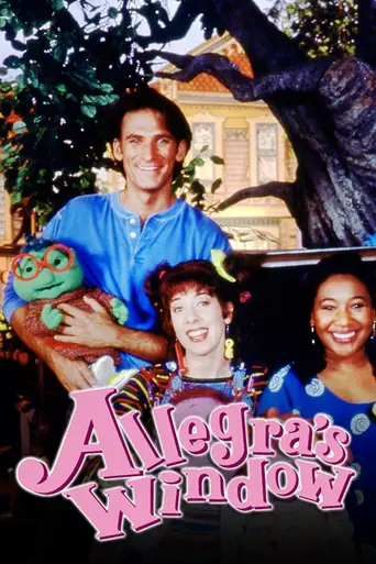 La ventana de Allegra (1994)