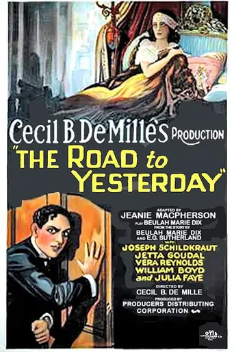 La huella del pasado (1925)