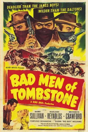 El aparecido (1949)