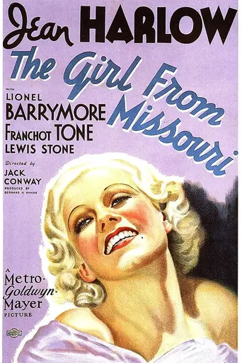 Busco un millonario (1934)