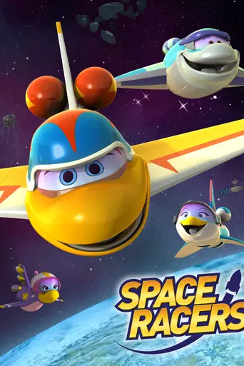 Space Racers (2014)