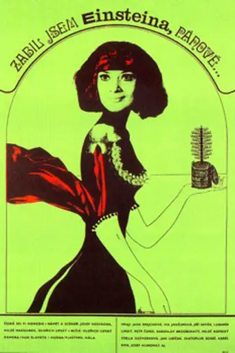 Maté a Einstein, señores (1970)