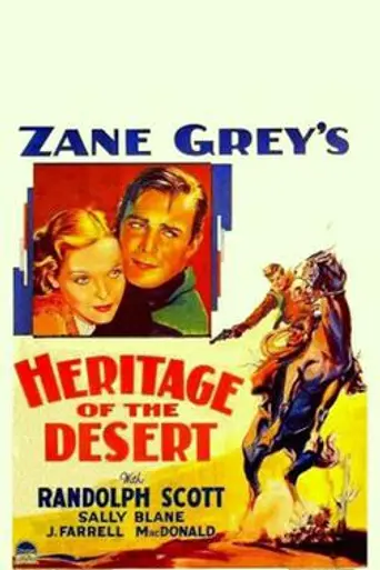 Heritage of the Desert (1932)