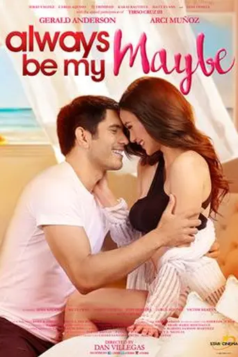 Always Be My Maybe (2016)
