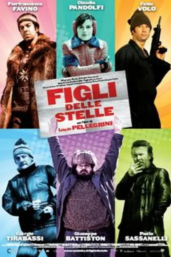Unlikely Revolutionaries (2010)