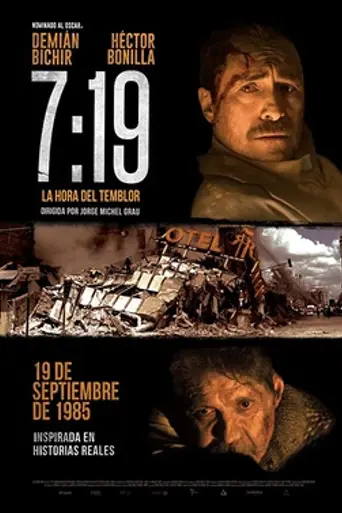 7:19 (2016)