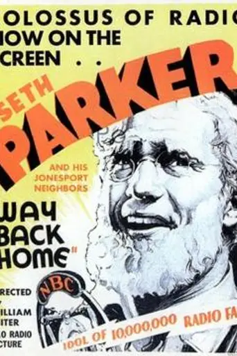 Volver a casa (1931)