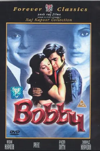 Bobby (1973)