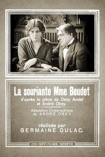 Улыбающаяся мадам Беде (фильм) (1923)