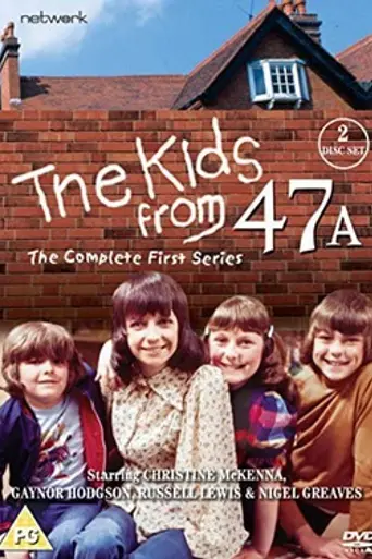 The Kids from 47A (1973)