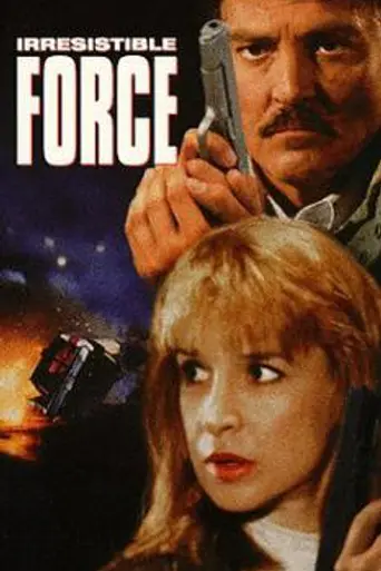 Fuerza invisible (1993)