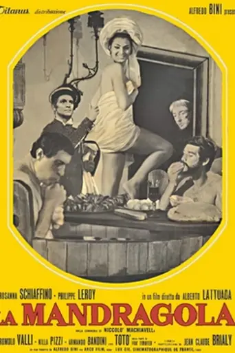 Мандрагора (1965)