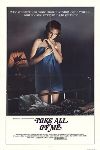 Amor, somos tú y yo (1976)