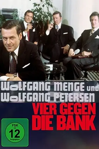 Четверо против банка (1976)