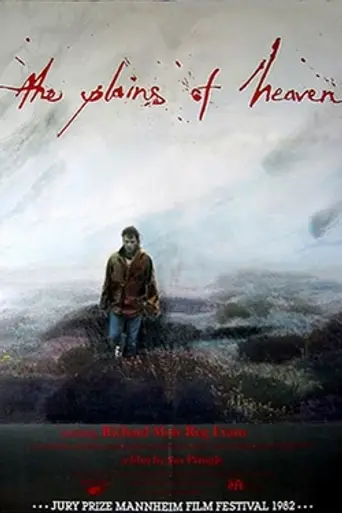 The Plains of Heaven (1982)