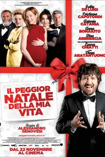 The Worst Christmas of My Life (2012)