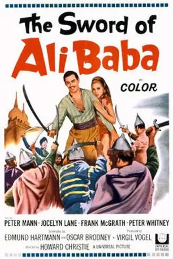 The Sword of Ali Baba (1965)