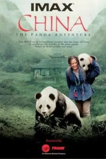 China: The Panda Adventure (2001)