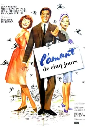 Любовник на пять дней (1961)