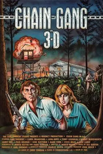 Chain Gang (1984)