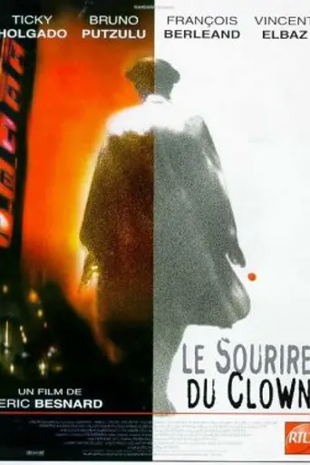 Le Sourire du clown (1999)