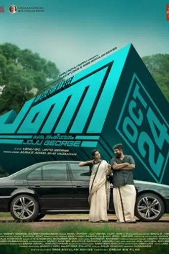 Pani