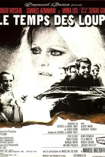 The Heist (1970)