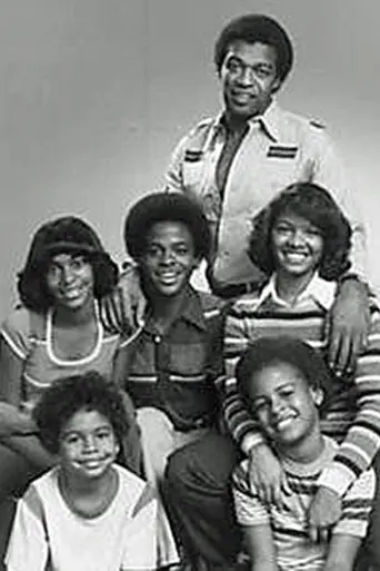 Harris and Company (1979)