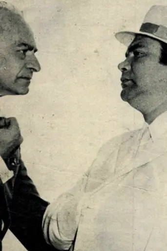 The Reenactment (1970)